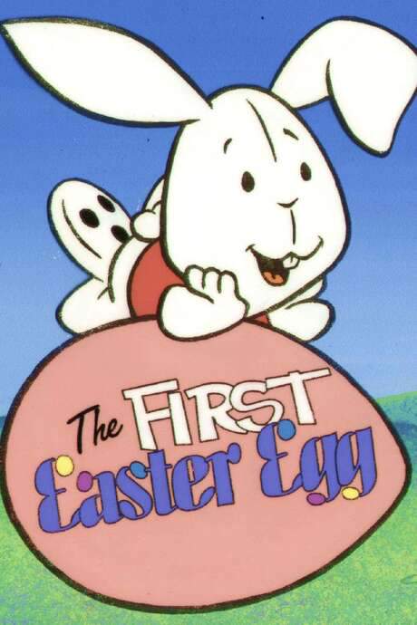 The First Easter Egg